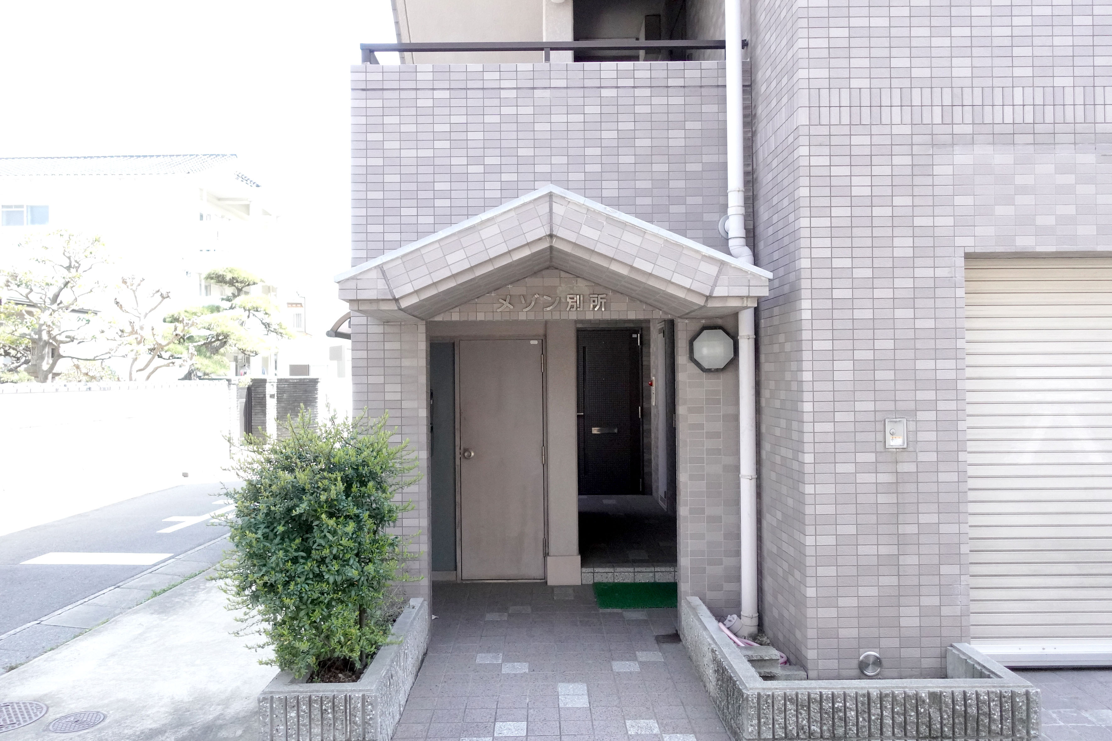 メゾン別所201号